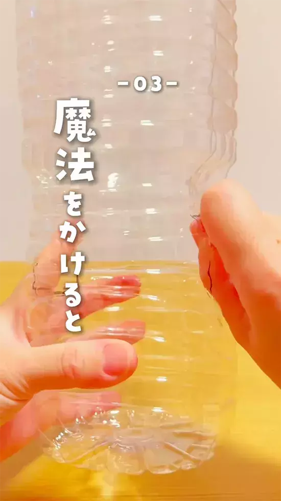 節分にも使う落花生　5つの便利な裏ワザに感動　「殻も活用できるなんて…」