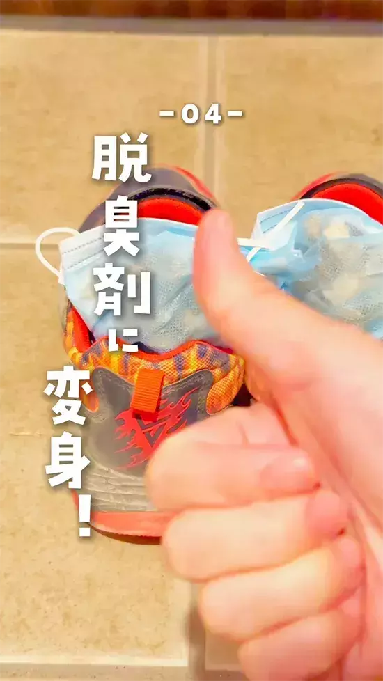 節分にも使う落花生　5つの便利な裏ワザに感動　「殻も活用できるなんて…」