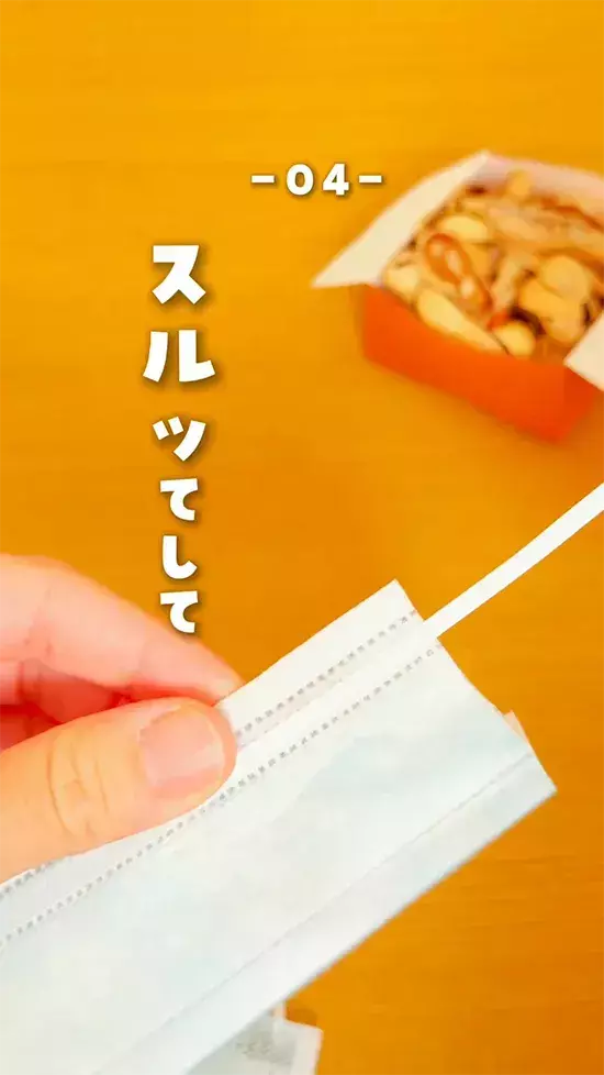 節分にも使う落花生　5つの便利な裏ワザに感動　「殻も活用できるなんて…」