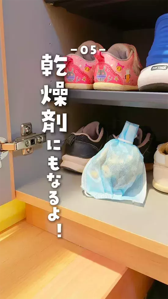 節分にも使う落花生　5つの便利な裏ワザに感動　「殻も活用できるなんて…」