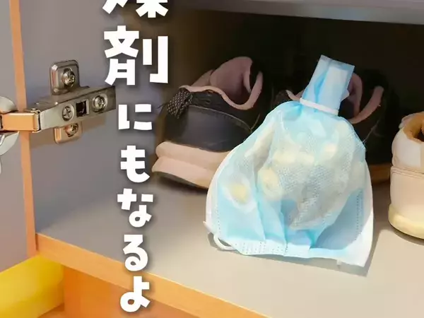 節分にも使う落花生　5つの便利な裏ワザに感動　「殻も活用できるなんて…」