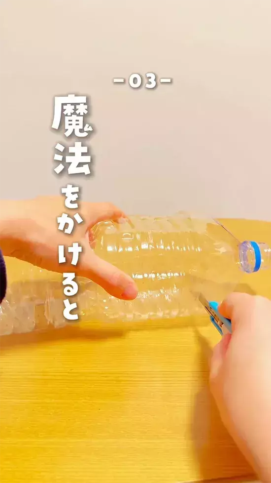 節分にも使う落花生　5つの便利な裏ワザに感動　「殻も活用できるなんて…」