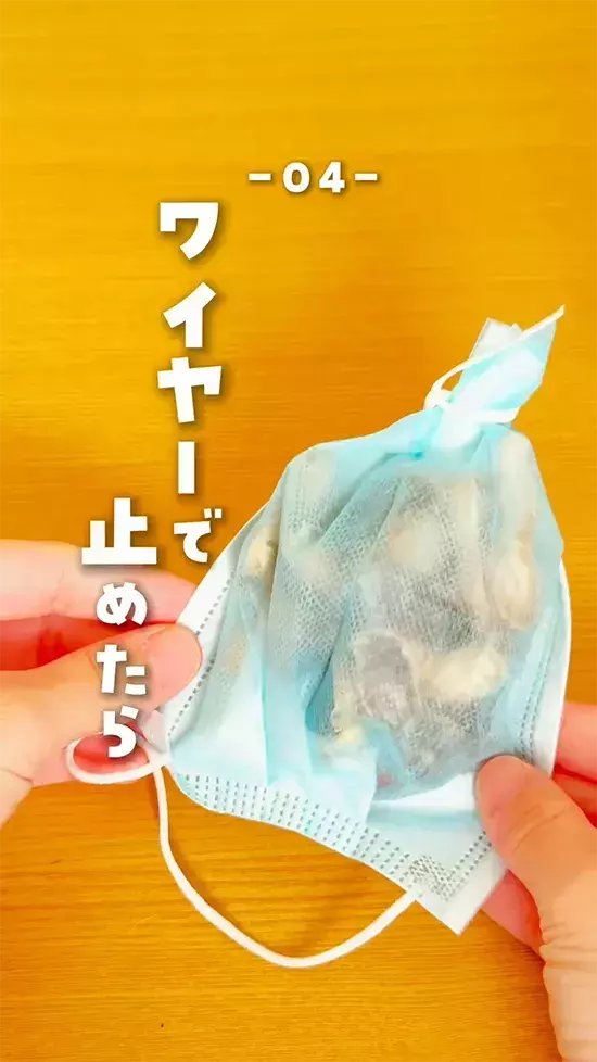 節分にも使う落花生　5つの便利な裏ワザに感動　「殻も活用できるなんて…」