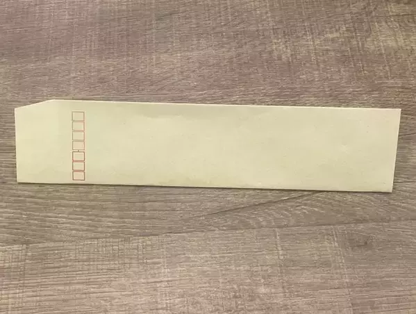 茶封筒が『ギフトボックス』に大変身！　不器用でもできた簡単な作り方