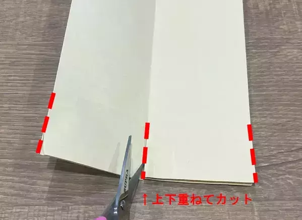 茶封筒が『ギフトボックス』に大変身！　不器用でもできた簡単な作り方