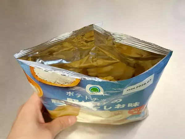 道具不要！　お菓子の袋を閉じる『折り方』があって？　「20秒でできた」