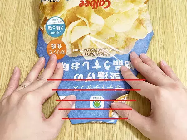 道具不要！　お菓子の袋を閉じる『折り方』があって？　「20秒でできた」