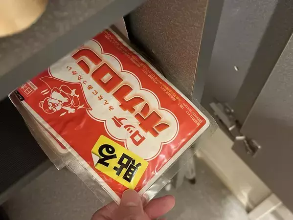 ティッシュの空箱、捨てないで！　収納ボックスとして使えるアイディアに「めちゃくちゃいい」