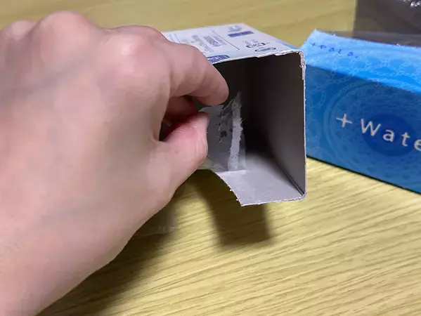 ティッシュの空箱、捨てないで！　収納ボックスとして使えるアイディアに「めちゃくちゃいい」