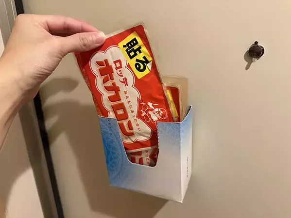 ティッシュの空箱、捨てないで！　収納ボックスとして使えるアイディアに「めちゃくちゃいい」