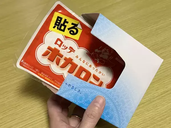 ティッシュの空箱、捨てないで！　収納ボックスとして使えるアイディアに「めちゃくちゃいい」