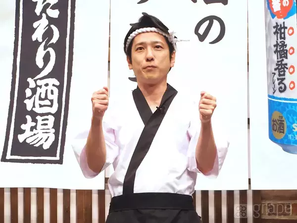 【全文レポート】二宮和也「フェイスがベイビーなので…」　CMオファーで悩んだことが？