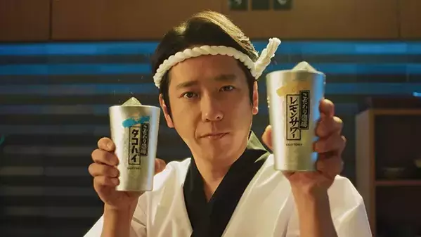 【全文レポート】二宮和也「フェイスがベイビーなので…」　CMオファーで悩んだことが？