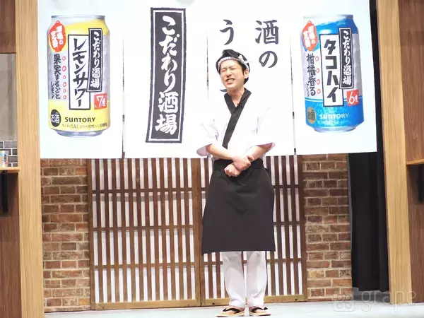 【全文レポート】二宮和也「フェイスがベイビーなので…」　CMオファーで悩んだことが？