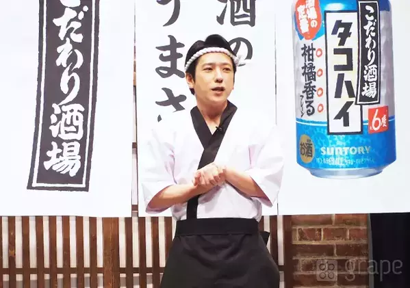 【全文レポート】二宮和也「フェイスがベイビーなので…」　CMオファーで悩んだことが？