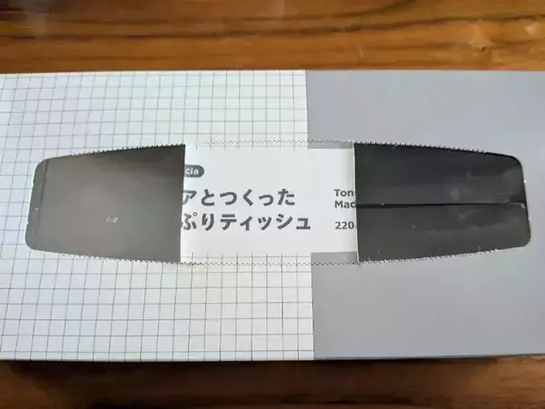 切り取り線を『真ん中』だけ残すと？　ティッシュ箱の裏技に「感動した」「すばらしい」