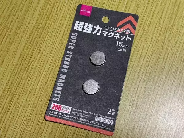 五徳を使わない時は浮かせて収納！　便利な100均アイテムに「もっと早く知りたかった」