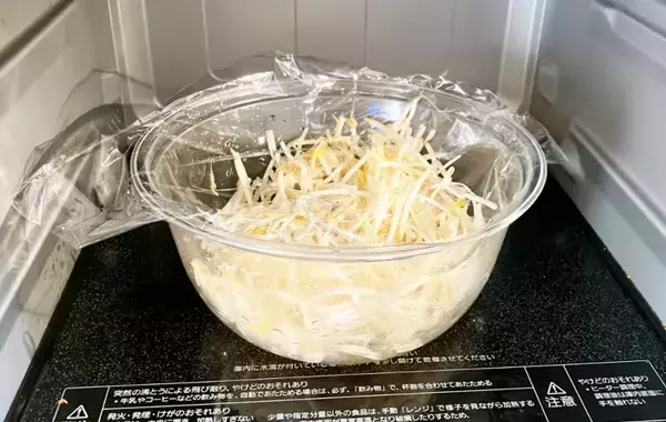 「普段はあまり食べない子供も完食」　鶏むね肉がレンチンだけで、絶品に！