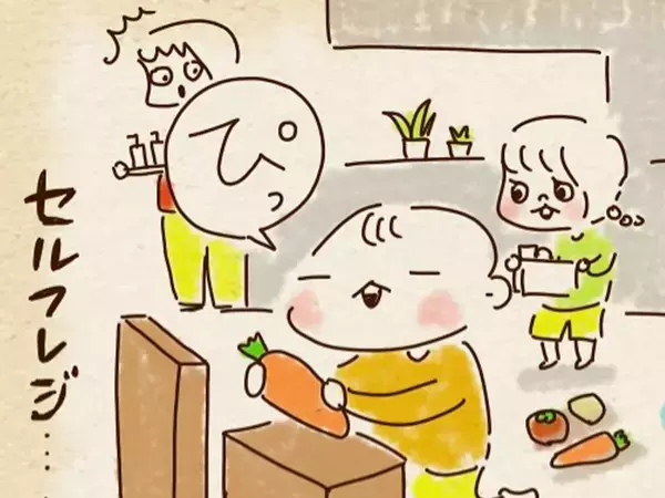 息子「スマホ貸して」　慣れた手つきで操作すると…「私より上手で驚く」