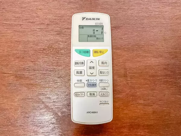 エアコンは寝る時、つけっぱなし？切った方がいい？　ダイキンに聞いた『おすすめの使い方』は…