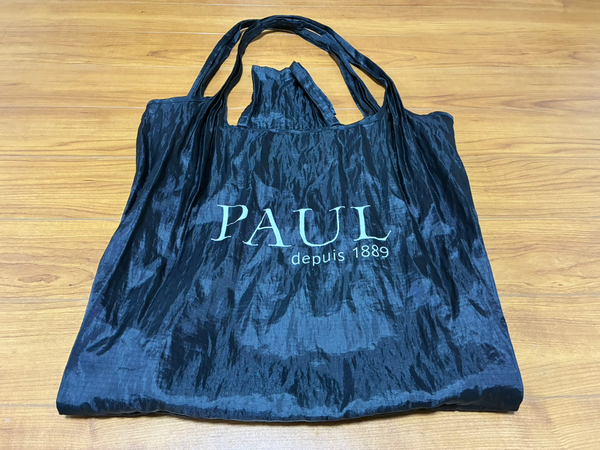 エコバッグを使ったらこうして！　スッキリ収納できる『畳み方』に「毎回やる！」「激変した」