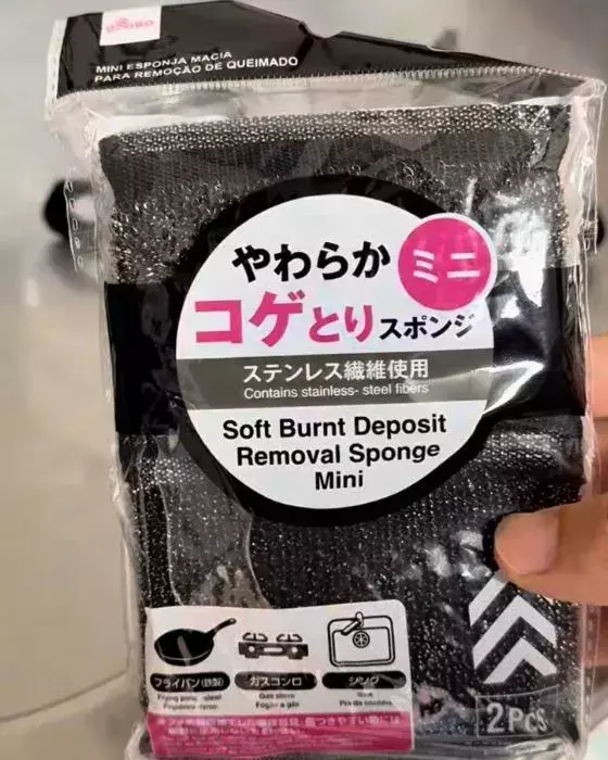 五徳をフライパンで煮込むと？　衝撃の汚れ落ちに「コレはすごい」「見てて快感」