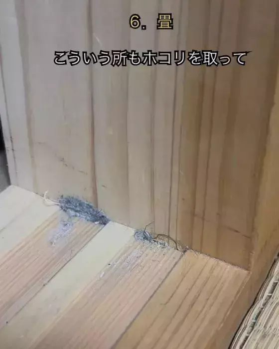 玄関や洗面所、同じ方法で掃除してない？　正しい使い分けに「知らなかった」「メモした」