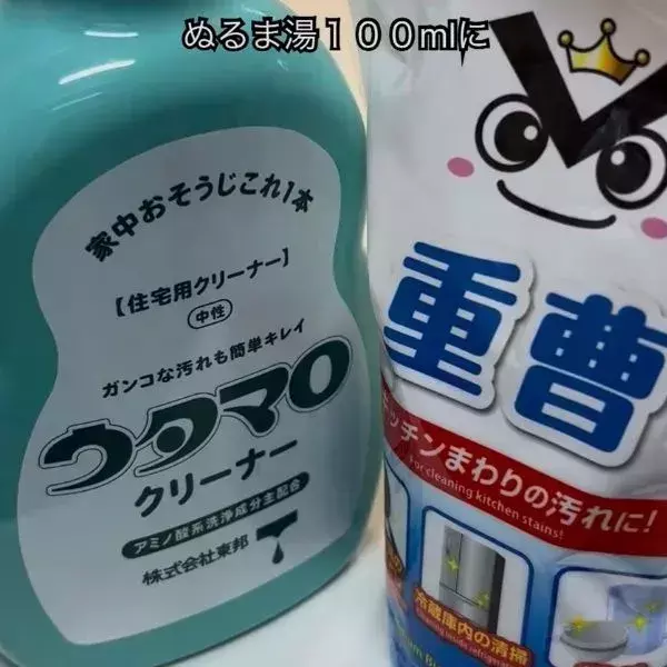 玄関や洗面所、同じ方法で掃除してない？　正しい使い分けに「知らなかった」「メモした」