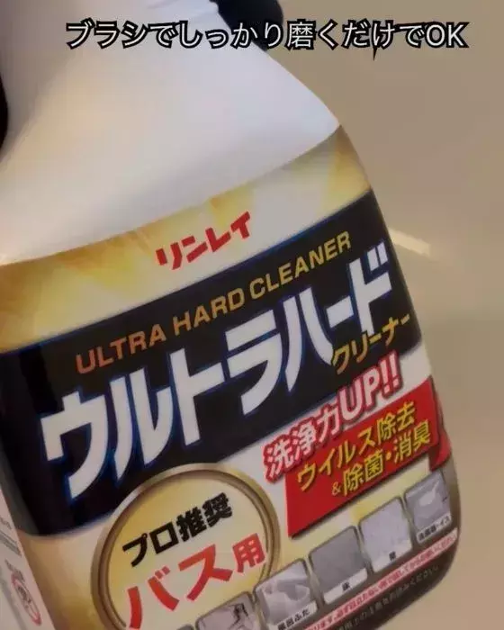 玄関や洗面所、同じ方法で掃除してない？　正しい使い分けに「知らなかった」「メモした」