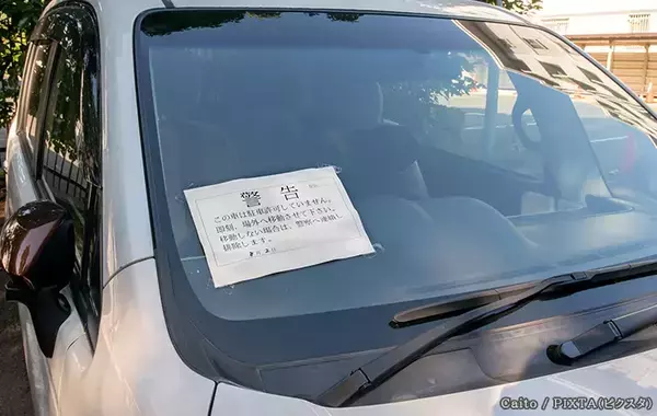 無断駐車で10万円を請求されました　さすがに高いと思うのですが支払う義務はありますか？【弁護士が解説】