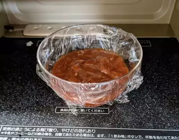 乾燥パスタを『水に浸けて』からゆでると？　驚きの食感に「革命起きた」「すぐやる」