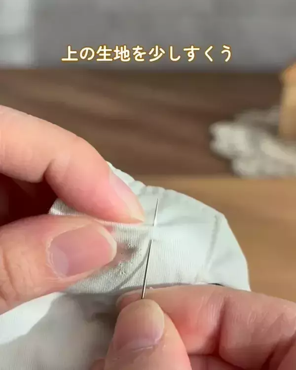 ボタンつけなのに、“玉結び”も“玉留め”もしない？　テクニックに「素晴らしい！」