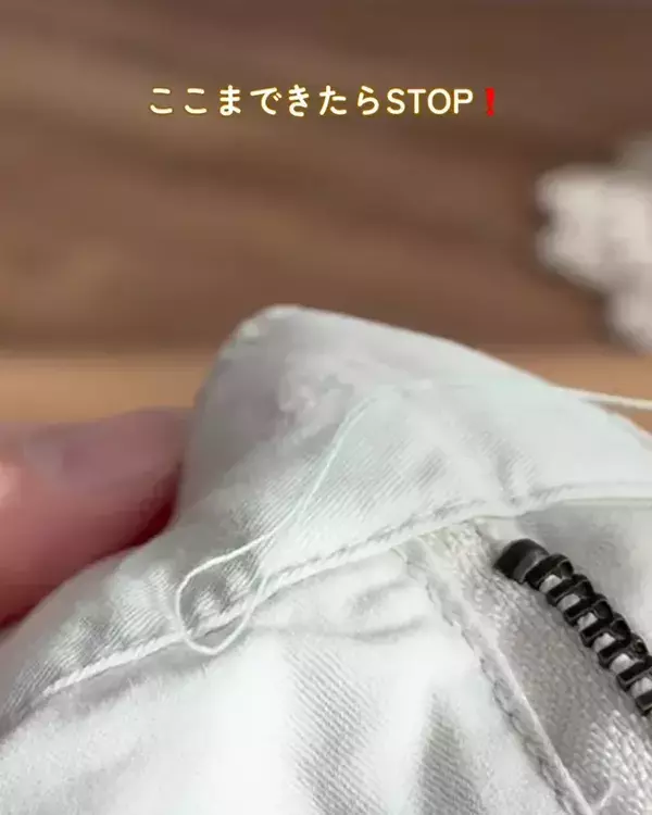 ボタンつけなのに、“玉結び”も“玉留め”もしない？　テクニックに「素晴らしい！」