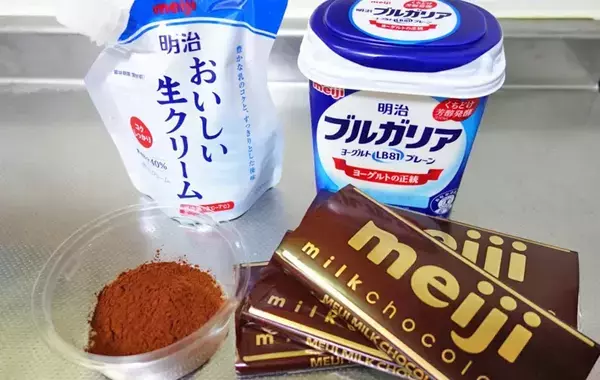 余りがちなヨーグルト　意外な活用法に「まるで高級チョコ」「家族もビックリ」