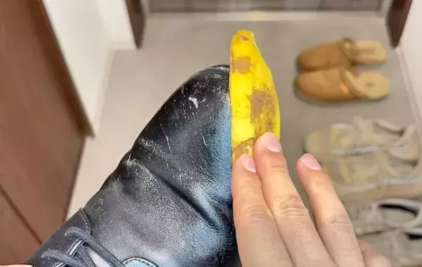 バナナの皮、捨てないで！　思わぬ活用法に「もったいないことしてた」