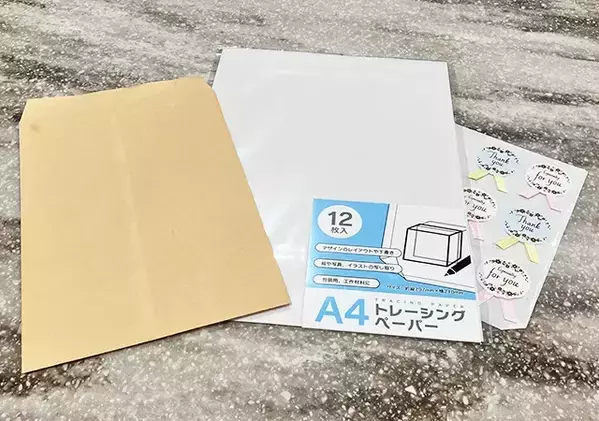 たくさん余ってる茶封筒、どうしてる？　端を切って広げて再使用してみたら…