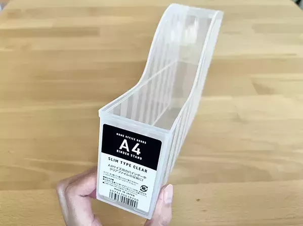 『セリア』で買った110円商品　キッチンで使ったら『幅』が完璧だった！