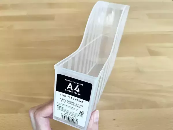 『セリア』で買った110円商品　キッチンで使ったら『幅』が完璧だった！