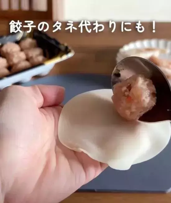 鍋用の肉団子をギュッ！　意外な活用法に「頭いい」「その手があったか」
