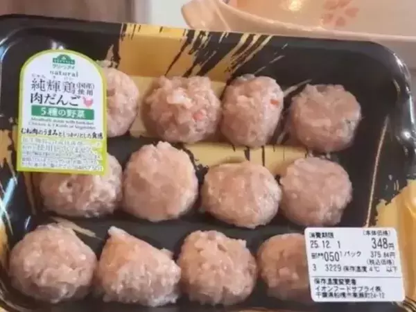 鍋用の肉団子をギュッ！　意外な活用法に「頭いい」「その手があったか」
