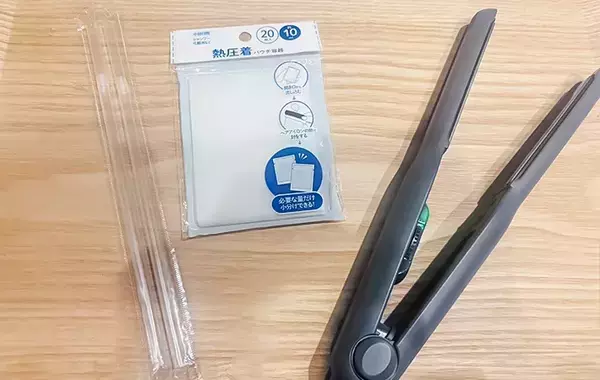 旅行時の消耗品、プロはこう持って行く！　『使い切りパウチ』で荷物が激減