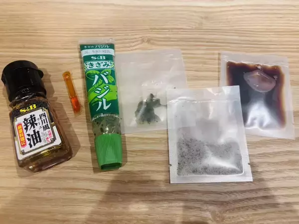 旅行時の消耗品、プロはこう持って行く！　『使い切りパウチ』で荷物が激減