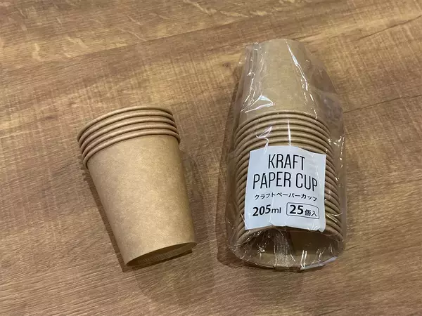 セリアの紙コップでラッピング！　バレンタインにぴったりな活用法に「めちゃくちゃオシャレ…」