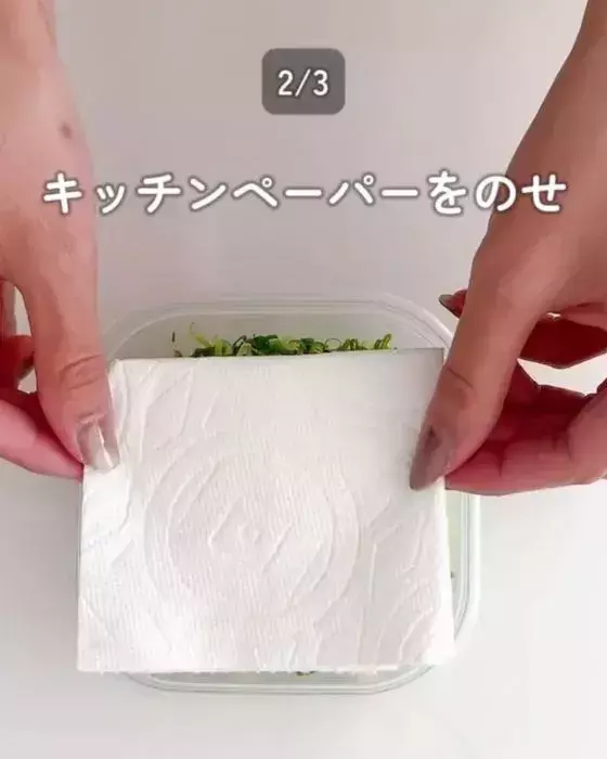 「ひき肉が固まりません」　冷凍前の一手間に「ずっと知りたかった！」