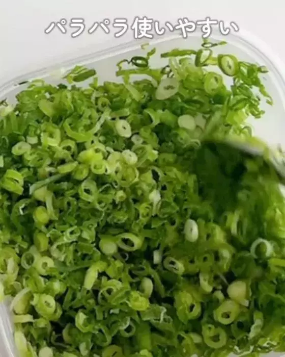 「ひき肉が固まりません」　冷凍前の一手間に「ずっと知りたかった！」