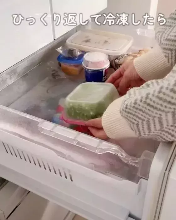 「ひき肉が固まりません」　冷凍前の一手間に「ずっと知りたかった！」