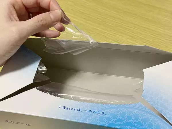 ティッシュ箱は捨てずに活用！　意外な収納テクに「思わず声が出た」