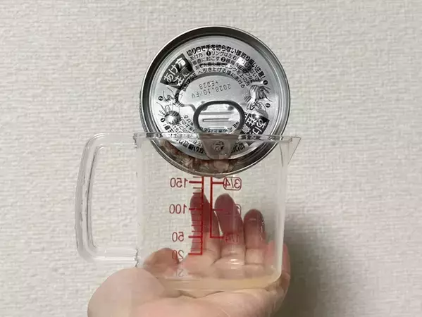 ニンジンが余ったらコレ！　5分で作れる“無限にんじん”がやみつきになる