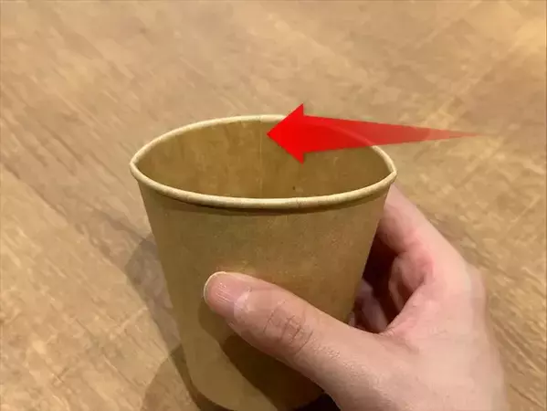 紙コップでお菓子をラッピング？　見栄えがよい仕上がりに「オシャレ…」「これならできる」