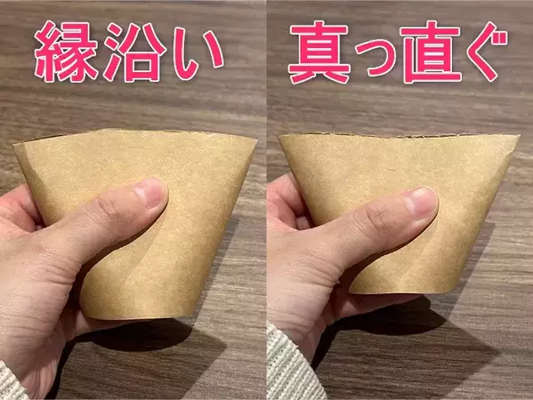 紙コップでお菓子をラッピング？　見栄えがよい仕上がりに「オシャレ…」「これならできる」